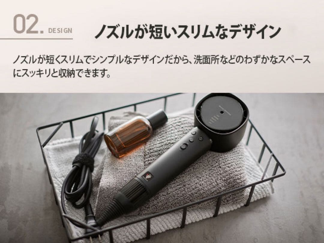 ※大幅値下げ【最新機種・新品未開封】SHARPドライヤー IB-WX902-B