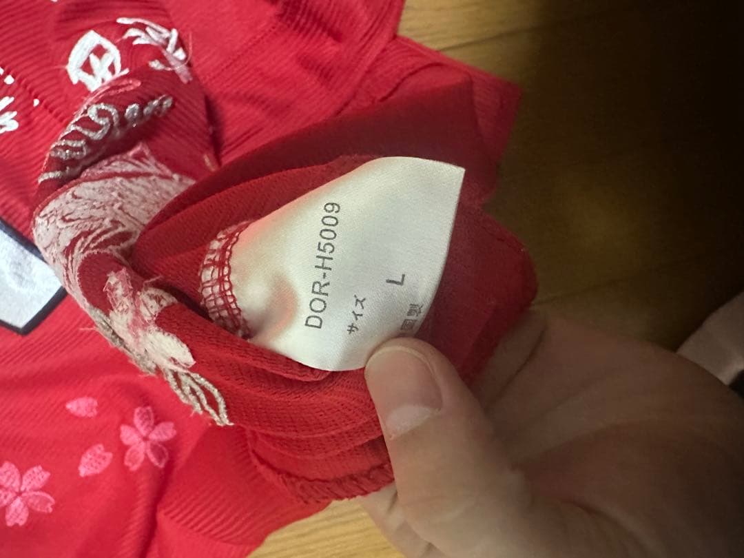 広島 MAEDA 1番 ユニフォーム Lサイズ