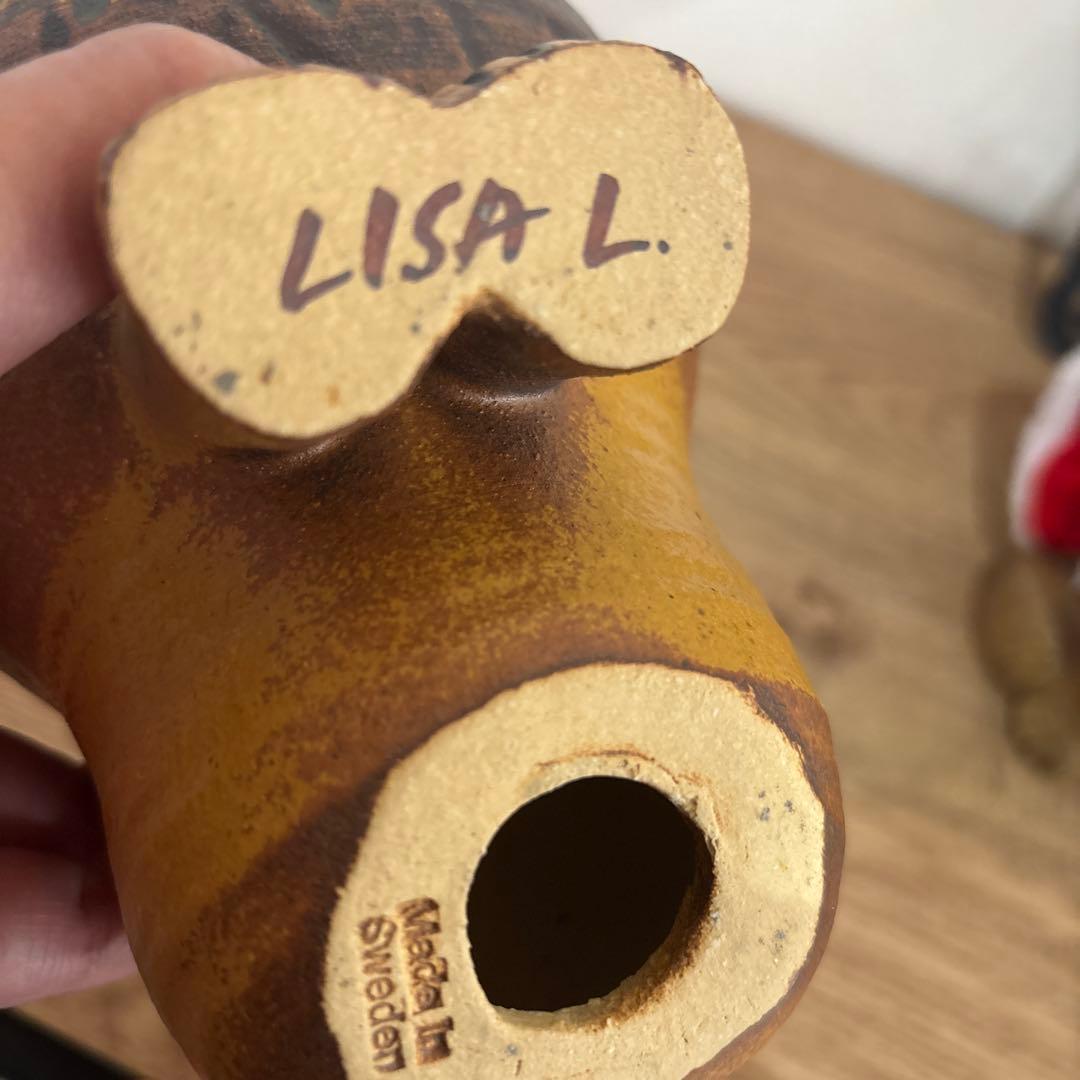 リサラーソン ライオンの陶器置物