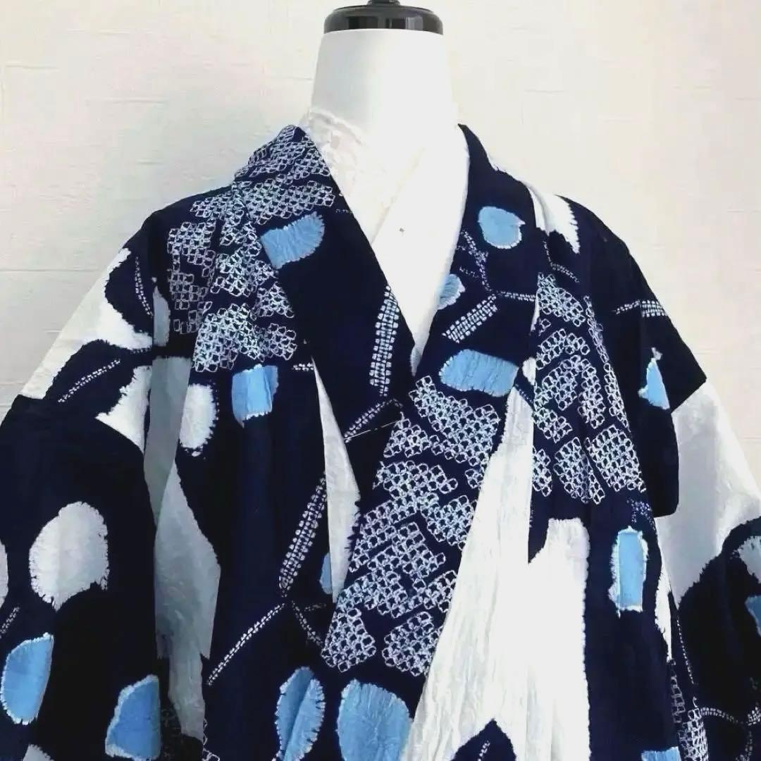 ちい　有松絞り・三浦絞り　手縫い上質　絞り浴衣　No.2-138