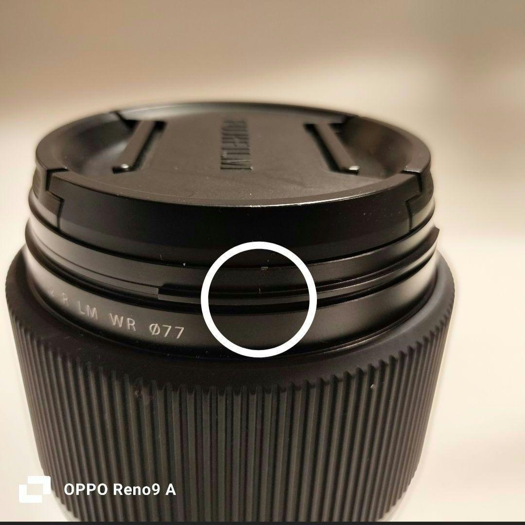 富士フイルム Gマウント FUJIFILM GF110mm F2 R LM WR