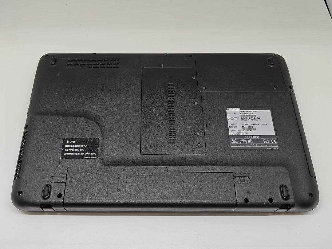 【東芝】爆速 Corei7/新品SSD256GB ノートパソコン C10