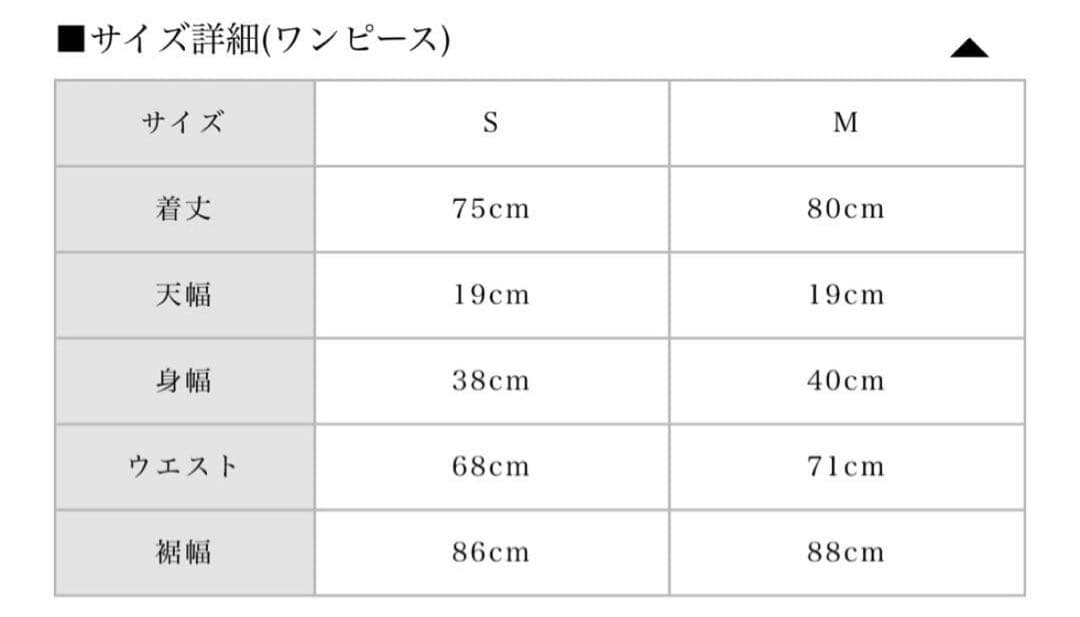 bubbles チェックパーカーワンピース ブラック