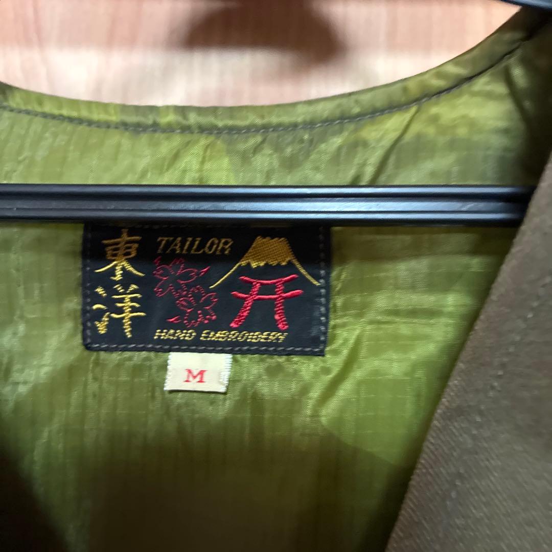 東洋 スカベスト