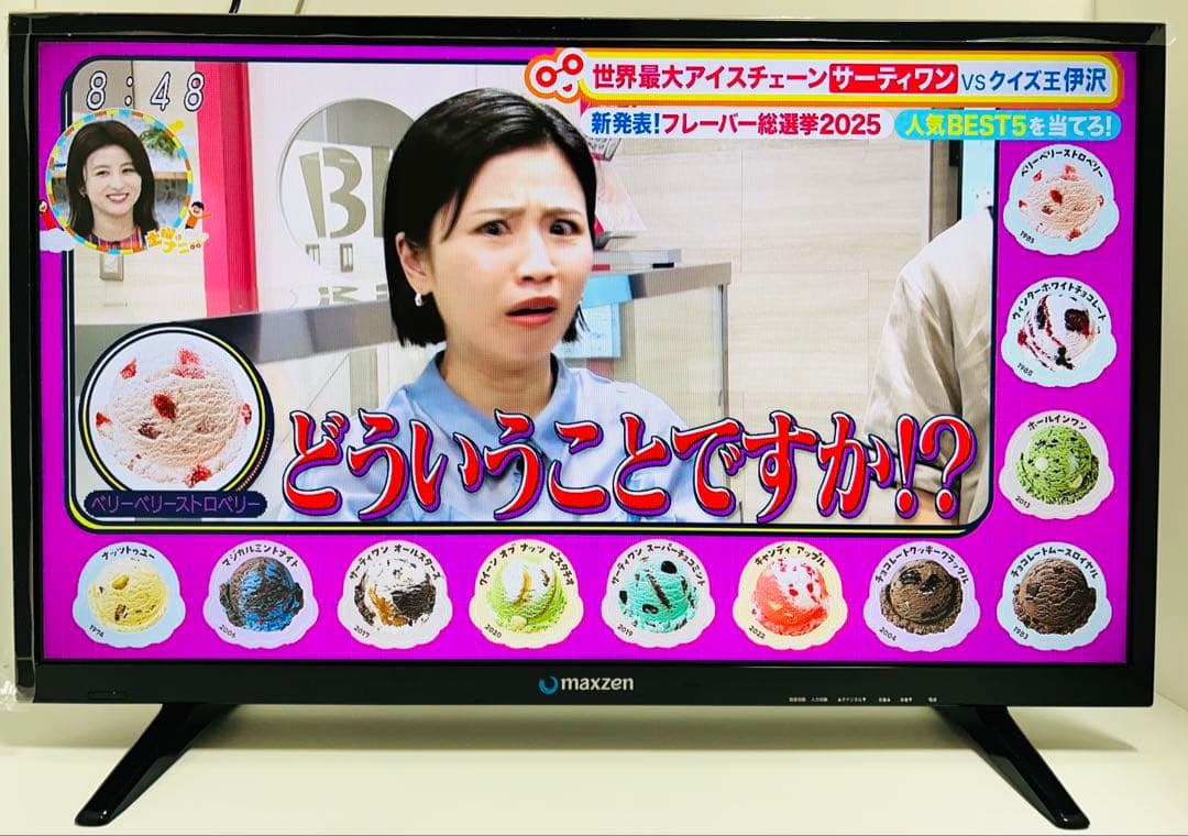 【7月22日まで】マクスゼン32型液晶テレビJ32SK02