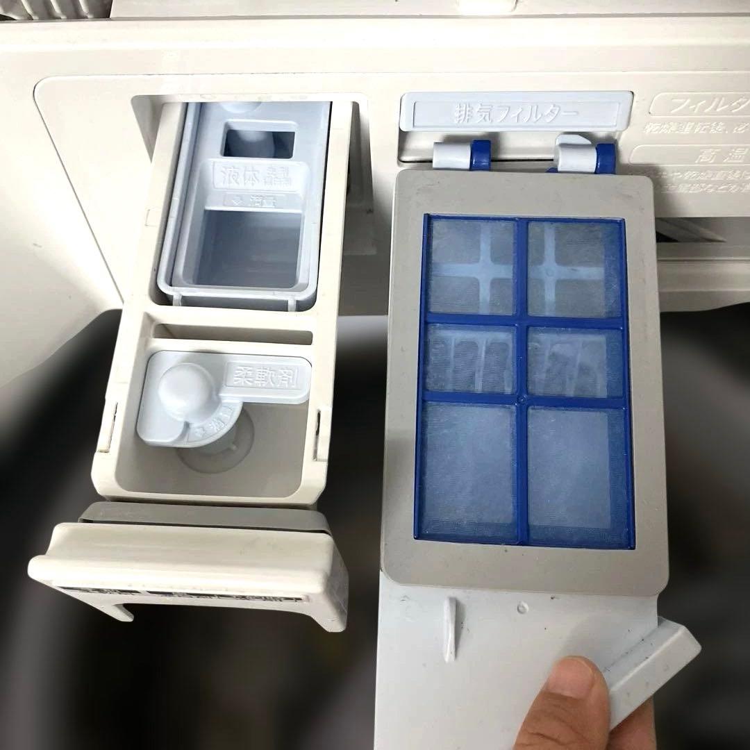 近隣地域限定送料無料❗️ SHARP シャープ　洗濯乾燥機