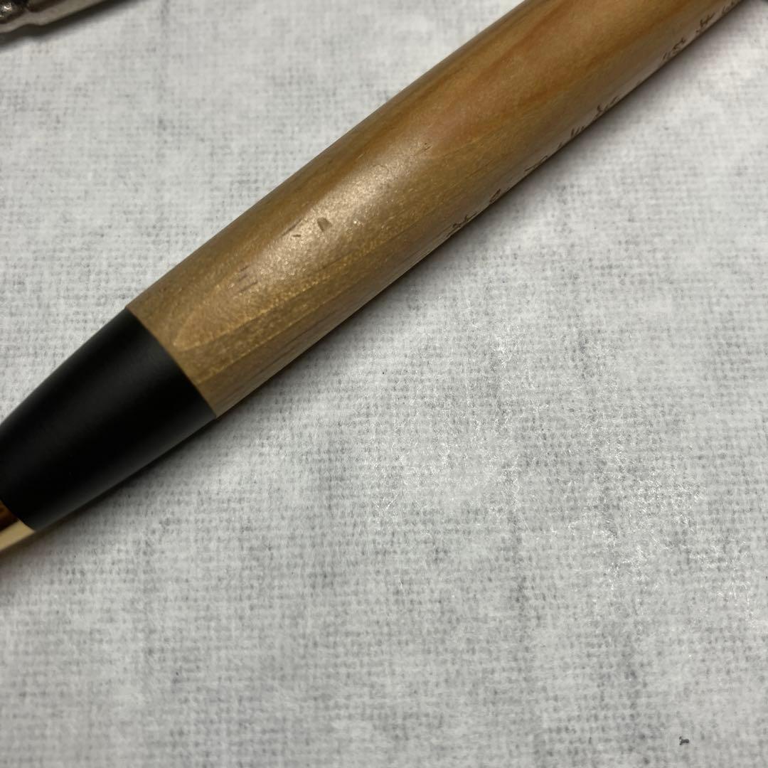 野原工芸　スタンダード　ボールペン　アカマツ　刻印あり　最終値下