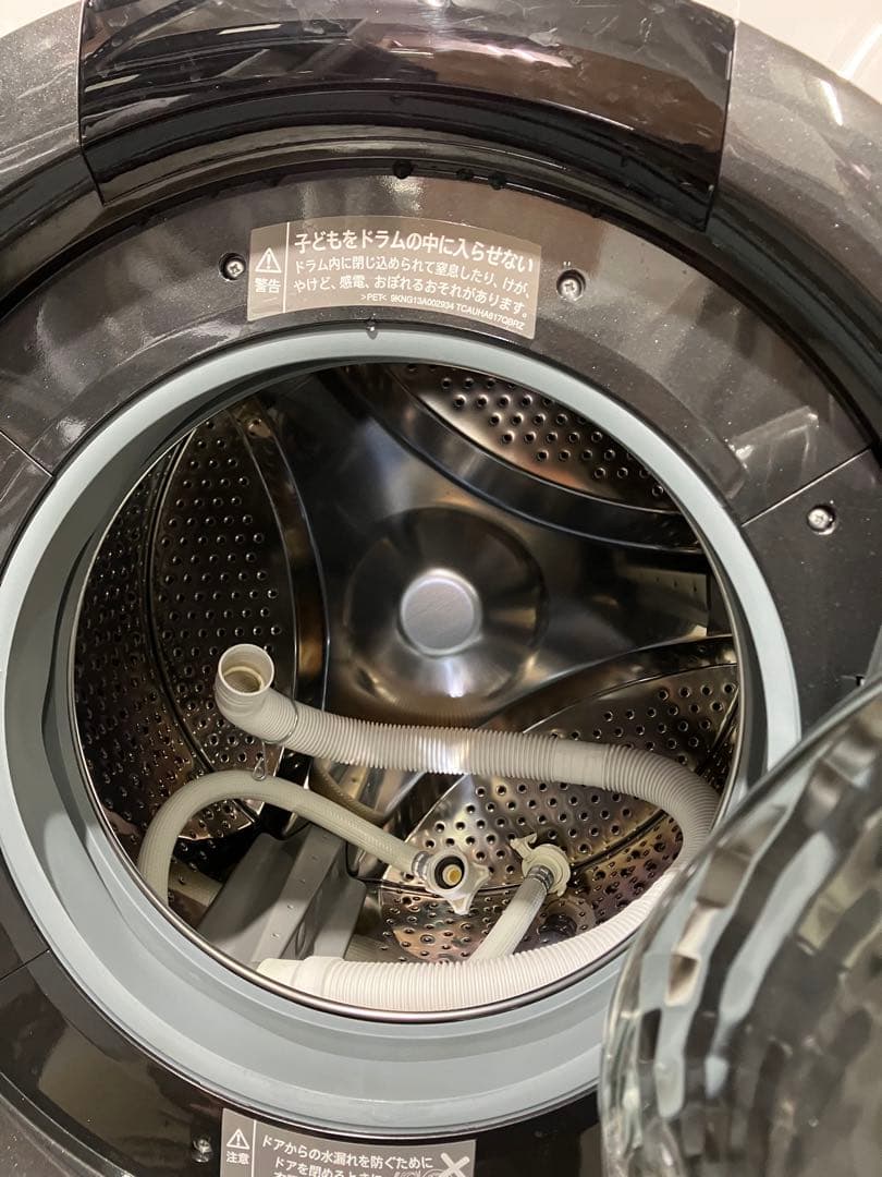 シャープ SHARP ドラム式洗濯機 7KG 22年式 ES-S7G