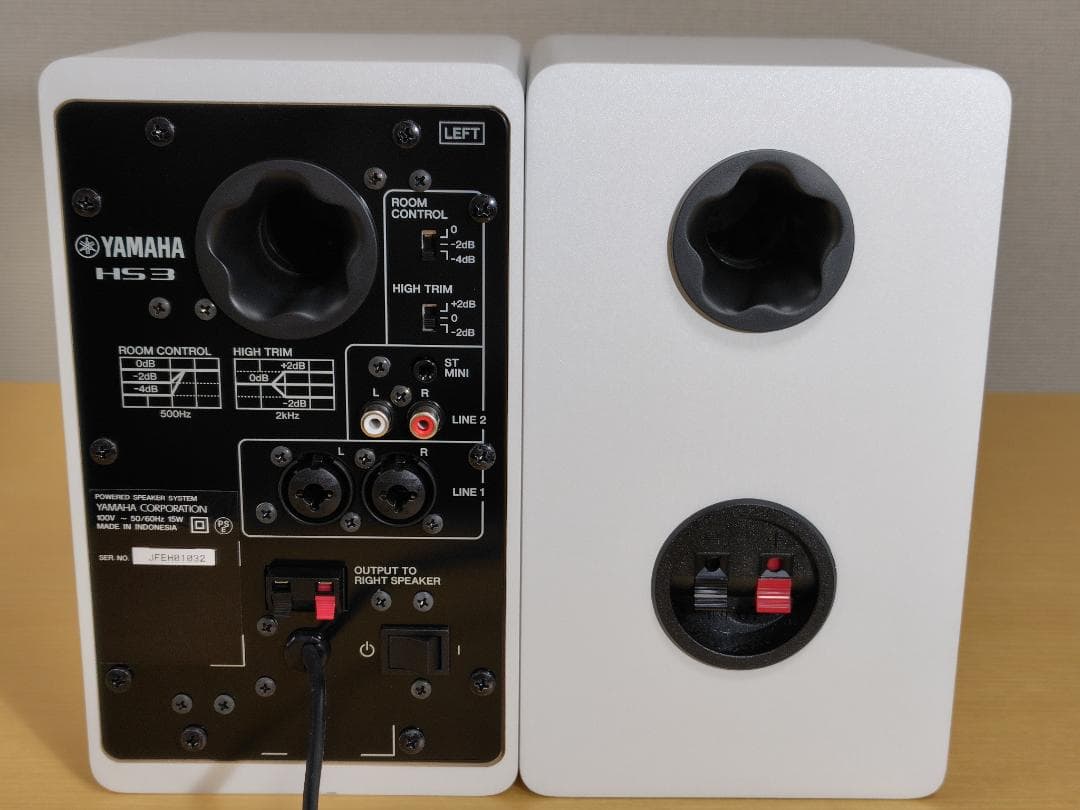 Yamaha HS3 モニタースピーカー