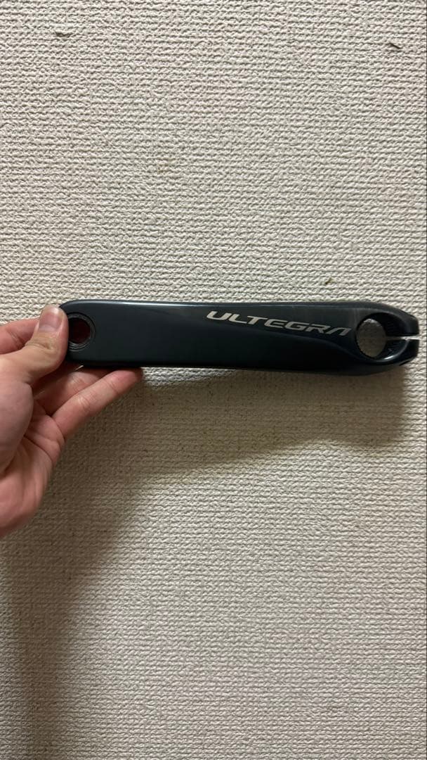 SHIMANO ULTEGRA R8000 クランクアーム
