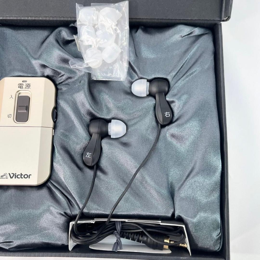 【美品】Victor ボイスレシーバー みみ楽 集音器 EH-A580 集音器