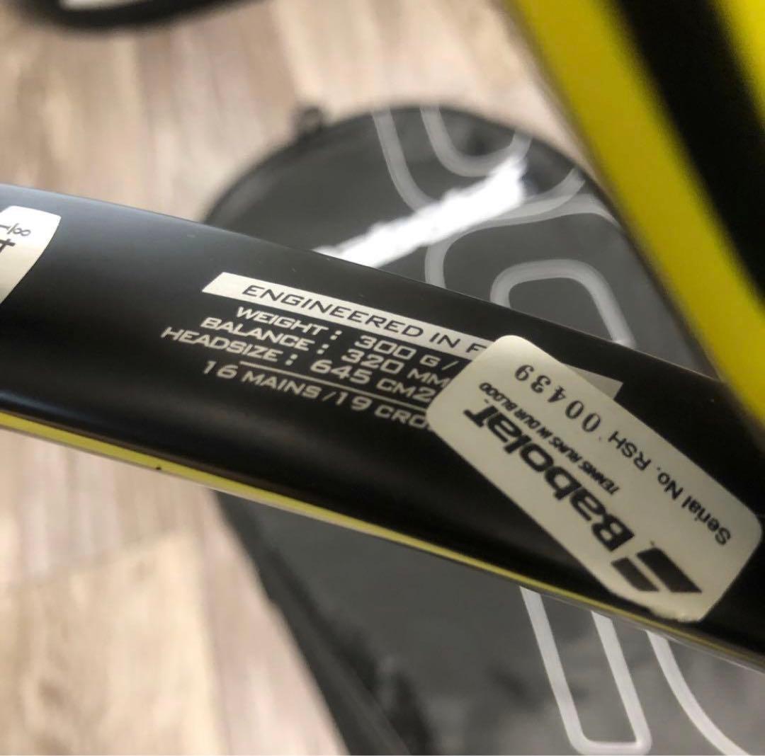 バボラ　アエロプロドライブ　AeroPro Drive