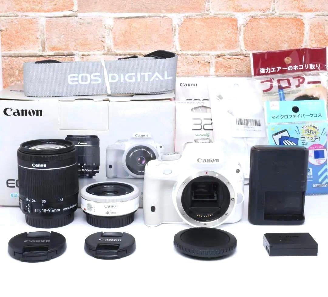 カメラもおしゃれに✨Canon kiss X7✨ホワイト✨単焦点レンズ
