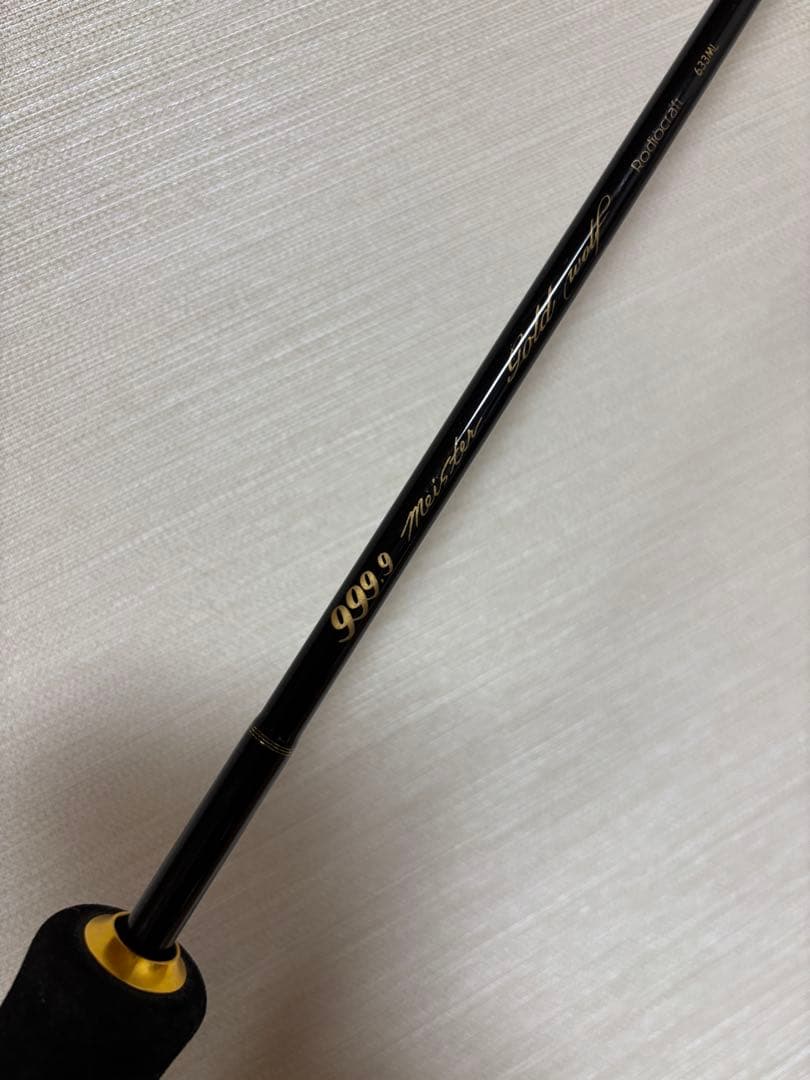 ロデオクラフト　ゴールドウルフ　633ml 1091