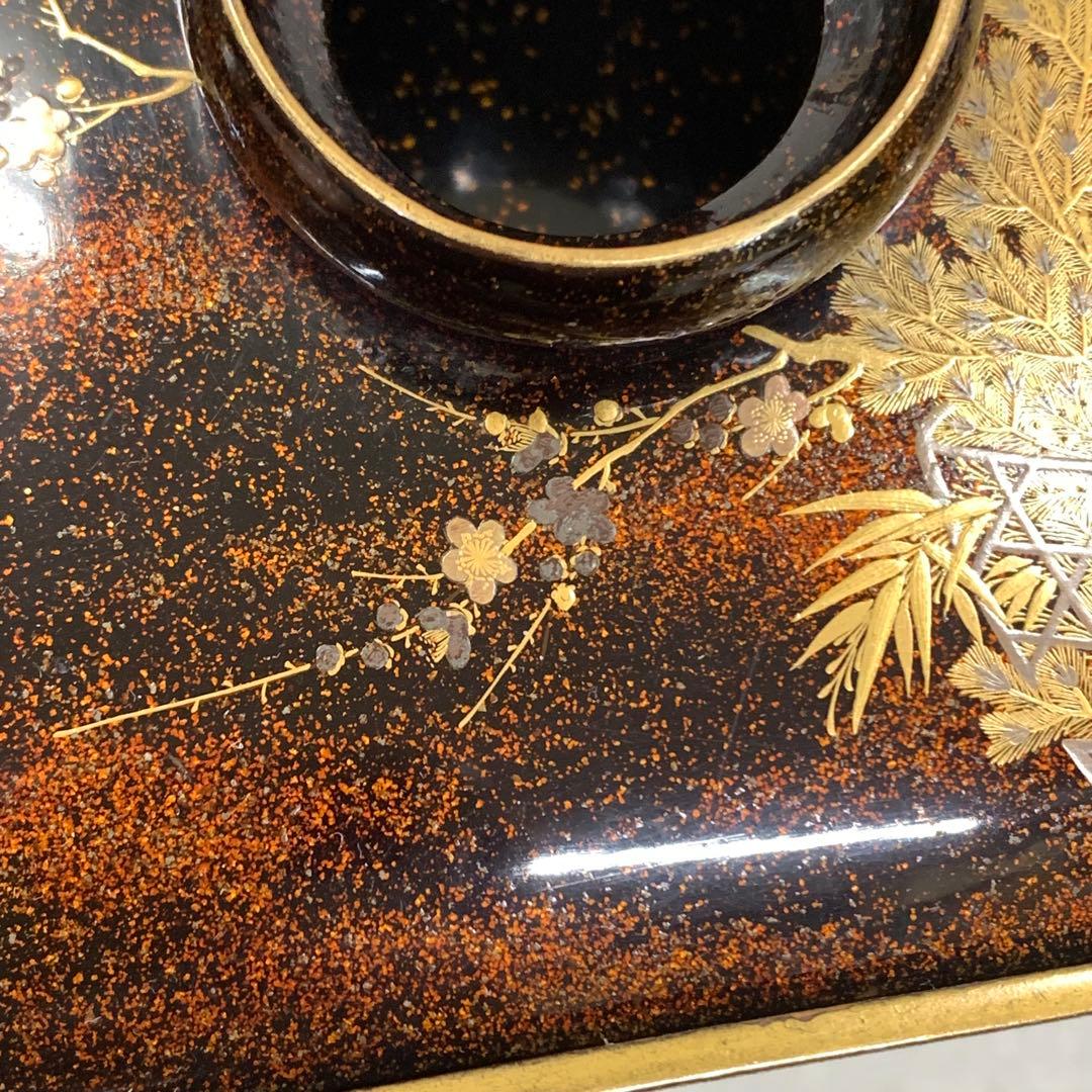 盃台 三ツ盃 台付 松竹梅 漆器 酒器 蒔絵 金彩 正月 祝