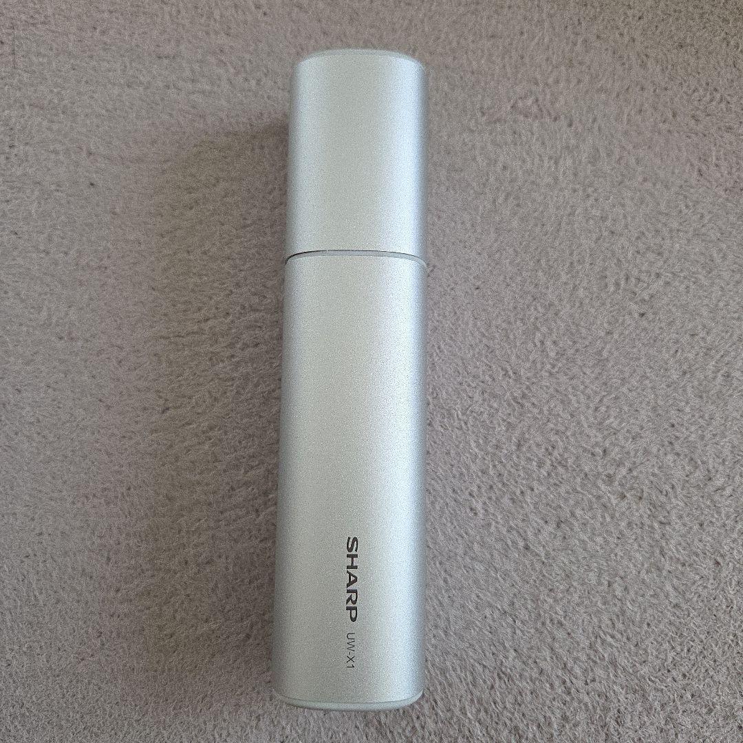 【値下げ】SHARP　UW-X1-S 超音波ウォッシャー　シャープ