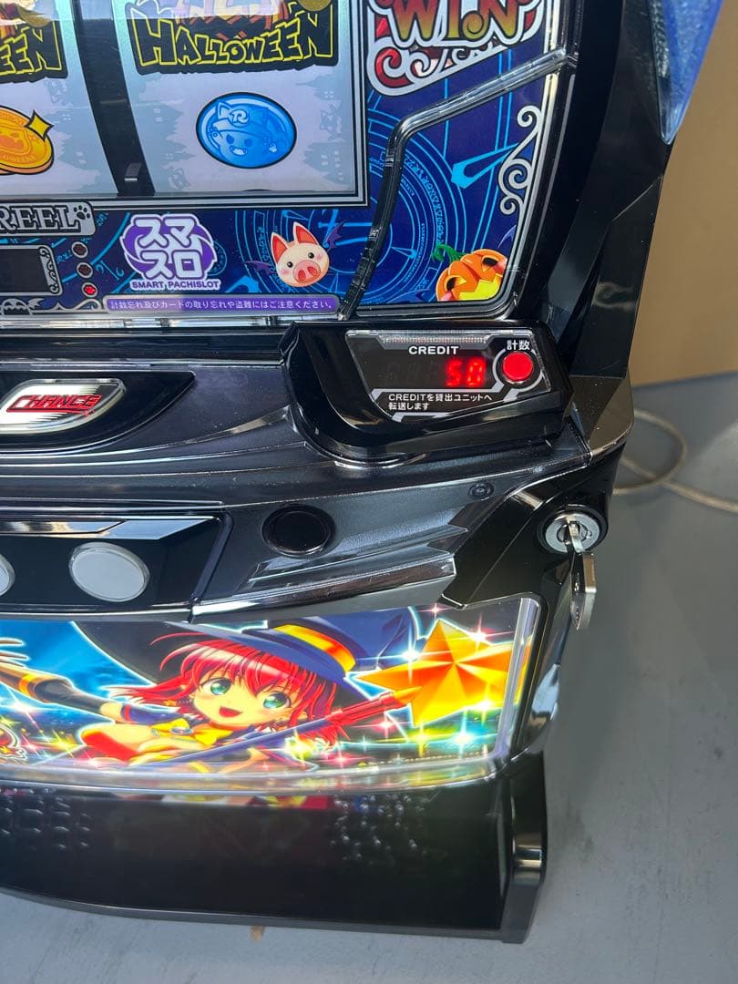 Lマジカルハロウィン8FE スマスロ　実機　家庭用改造済み