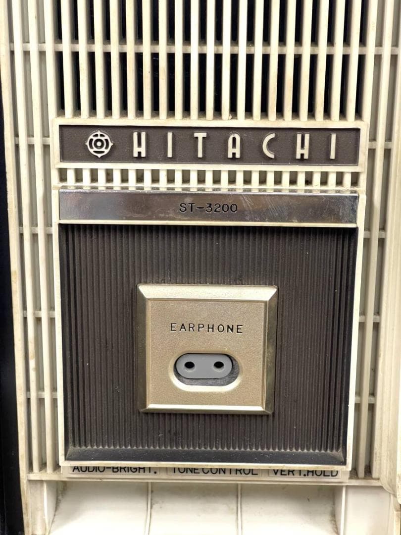 【稀少/通電OK】HITACHI ST-3200 アンティークテレビ インテリア