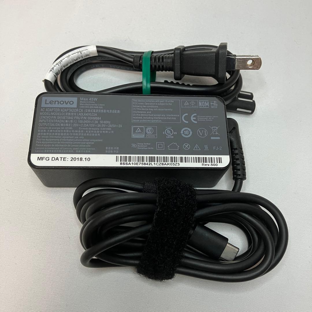 ThinkPad L13 Gen2 第11世代 i7 16GB SSD フルHD