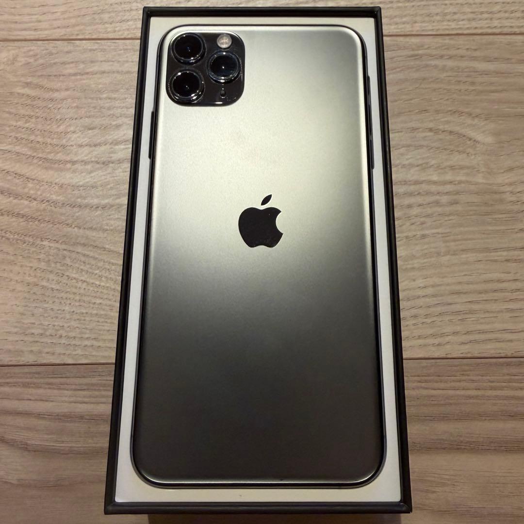【美品】iPhone 11ProMaxスペースグレイ本体256GB 箱付き