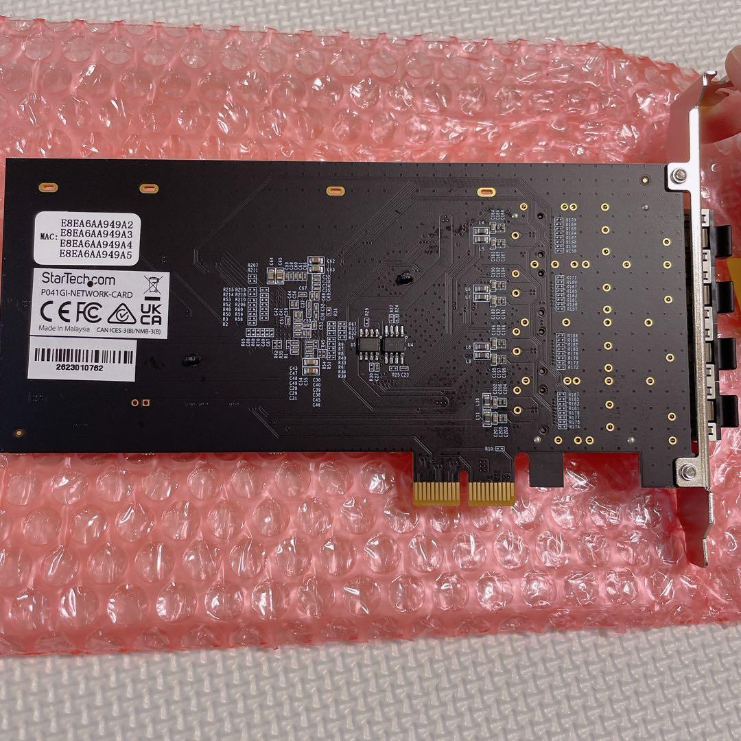 ネットワークアダプターカード／4ポート 1G SFP（全二) 光ファイバー