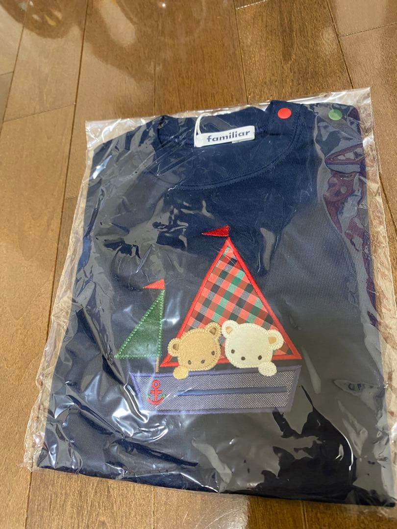 【未開封】ファミリア 長袖シャツ90 2枚セット