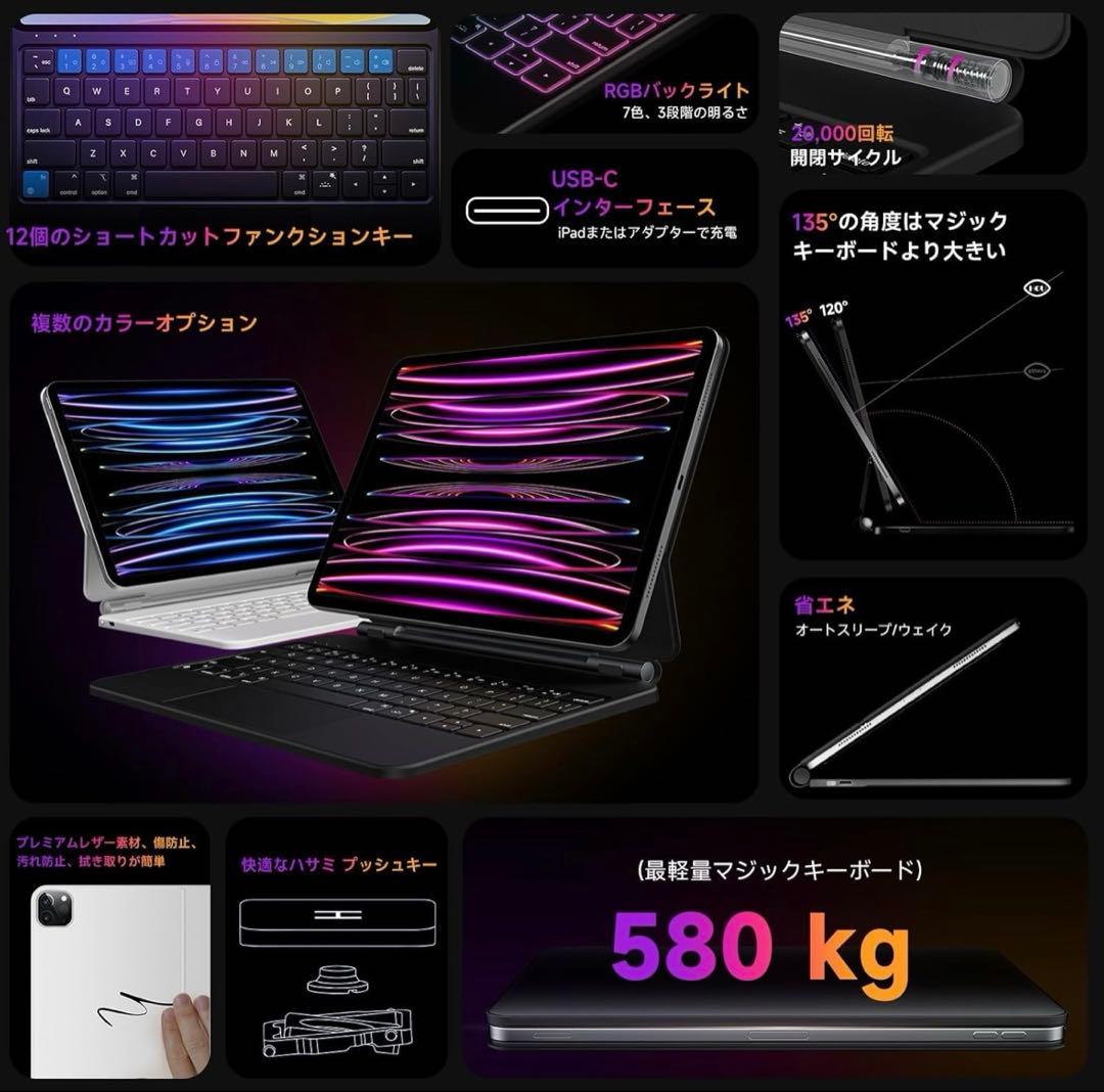 【Wi-Fi】 11インチ iPad Air（M2/2024） 128GB