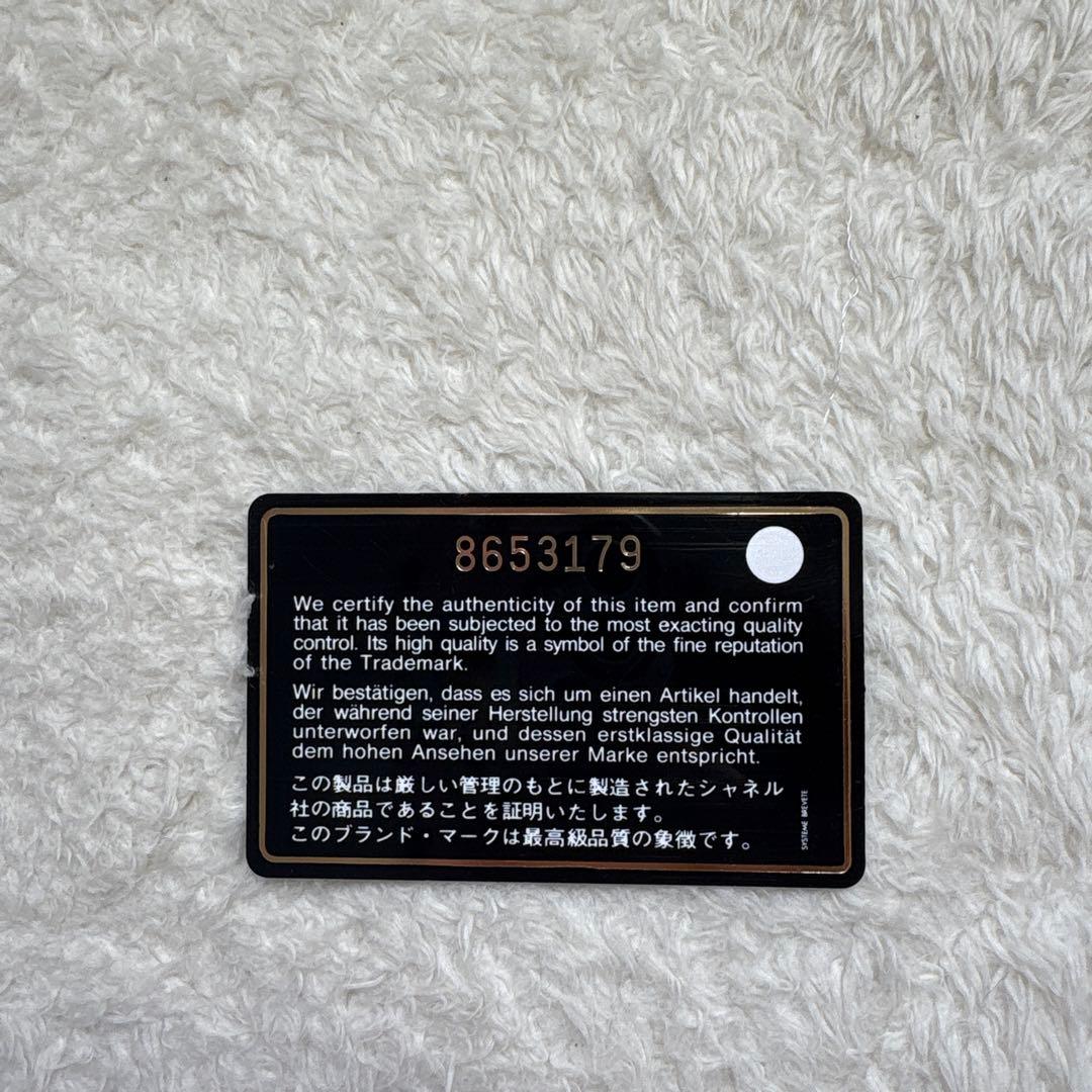 ホワイトレザー ハンドバッグ チェーン付き