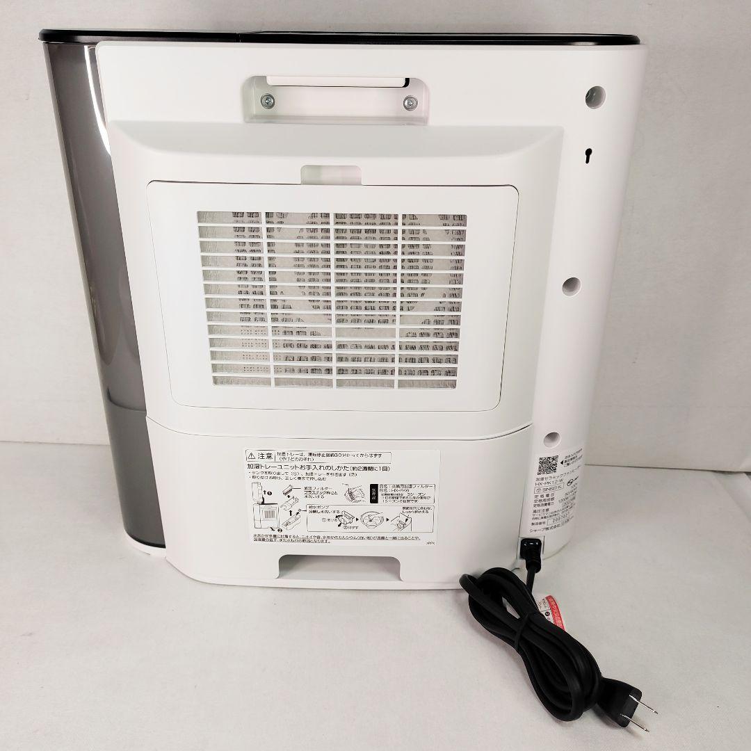 【結構美品です♪】プラズマクラスターファンヒーターHX-PK12／シャープ