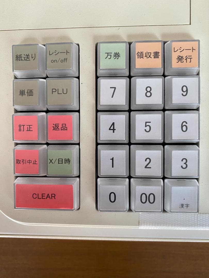 CLOVER JET-650LS 電子レジスター　バーコ－ドスキャナー付