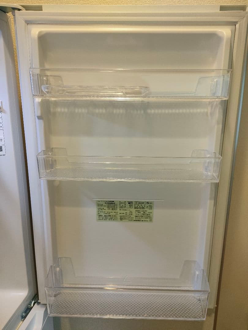 2024年製　シャープSJ-BD23M　プラズマクラスター冷蔵庫　230L右開き