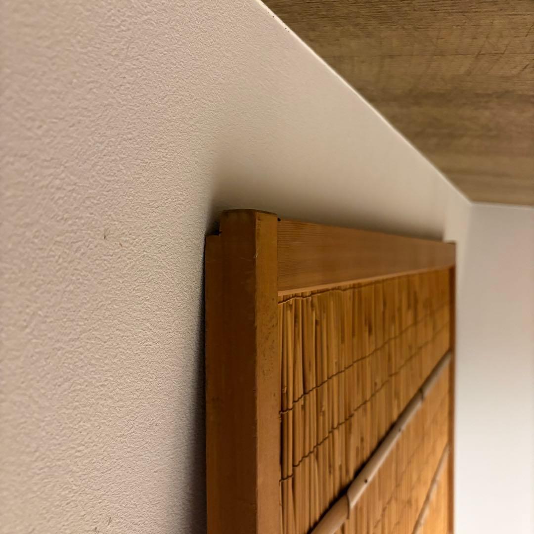 古い建具 1枚 簾戸 すど 葦戸よしど 夏障子 御簾戸　1/2
