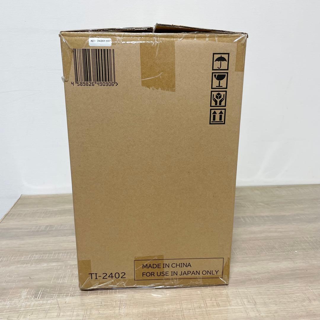 未使用品　labuono ラボーノ 全自動調理器 三ツ星シェフ TVG-400K