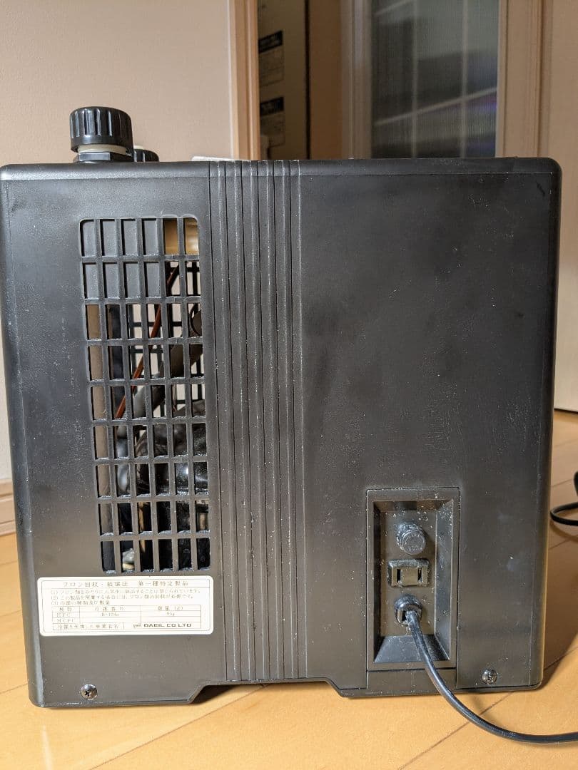 ゼンスイ　ZENSUI ZC-100α