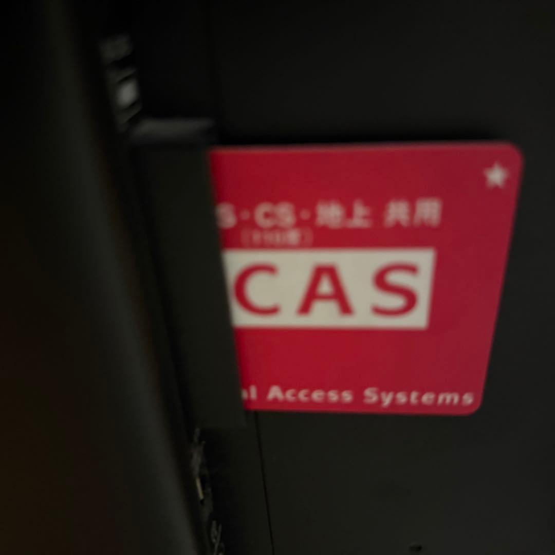 TOSHIBA 東芝 液晶テレビ 50M500X 2016年製 50インチ