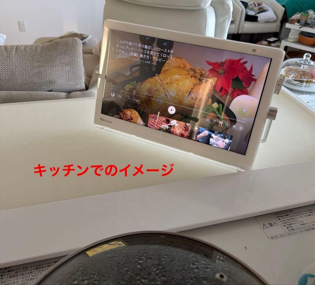 Panasonic VIERA 15インチUN-15TD8D 液晶画面は美品