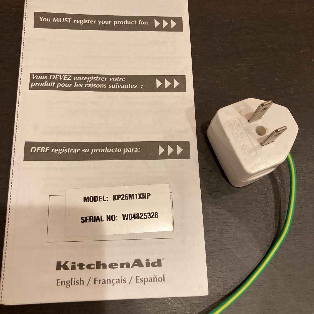 「ジャンク品」キッチンエイドプロフェッショナル600シリーズミキサー