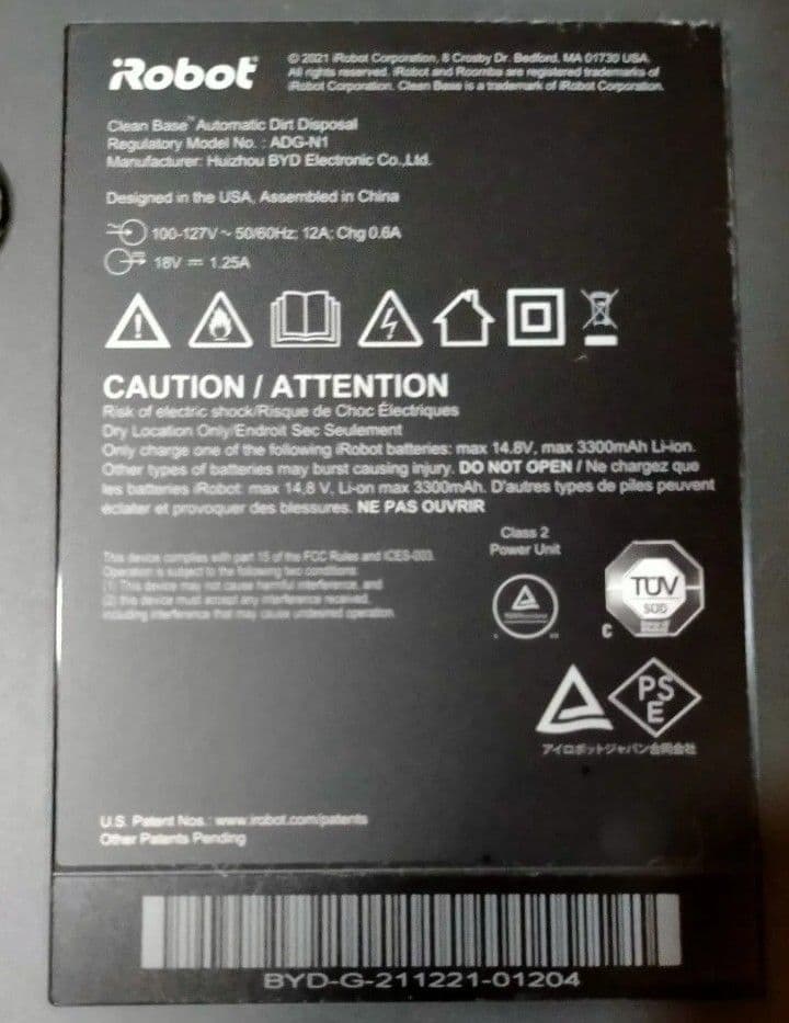 ルンバiRobotルンバj7+ロボット掃除機