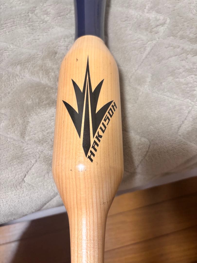 バレルバット吉田正尚モデル