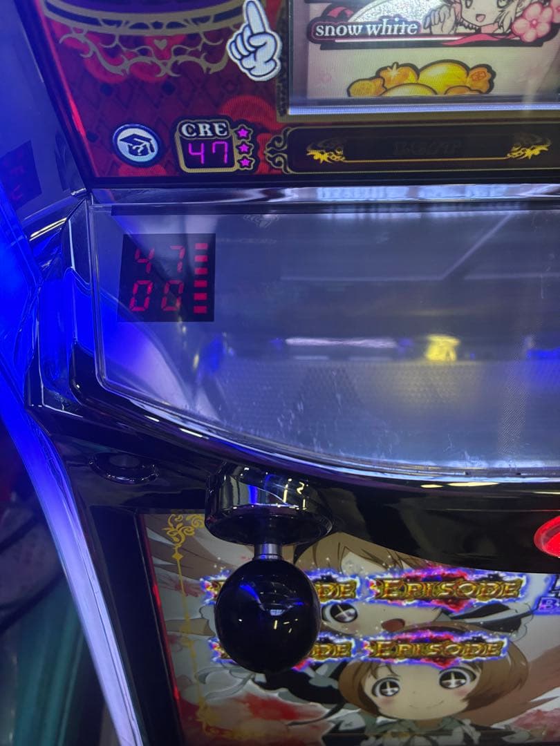 カモカモ　S 魔法少女育成計画　実機