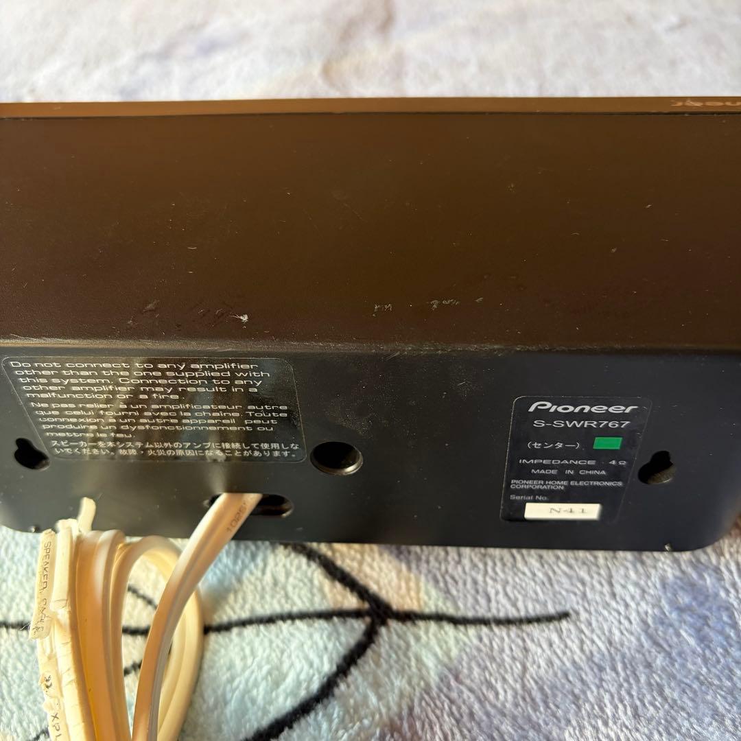 Pioneer 本格5.1chサラウンドセット HTP-S767