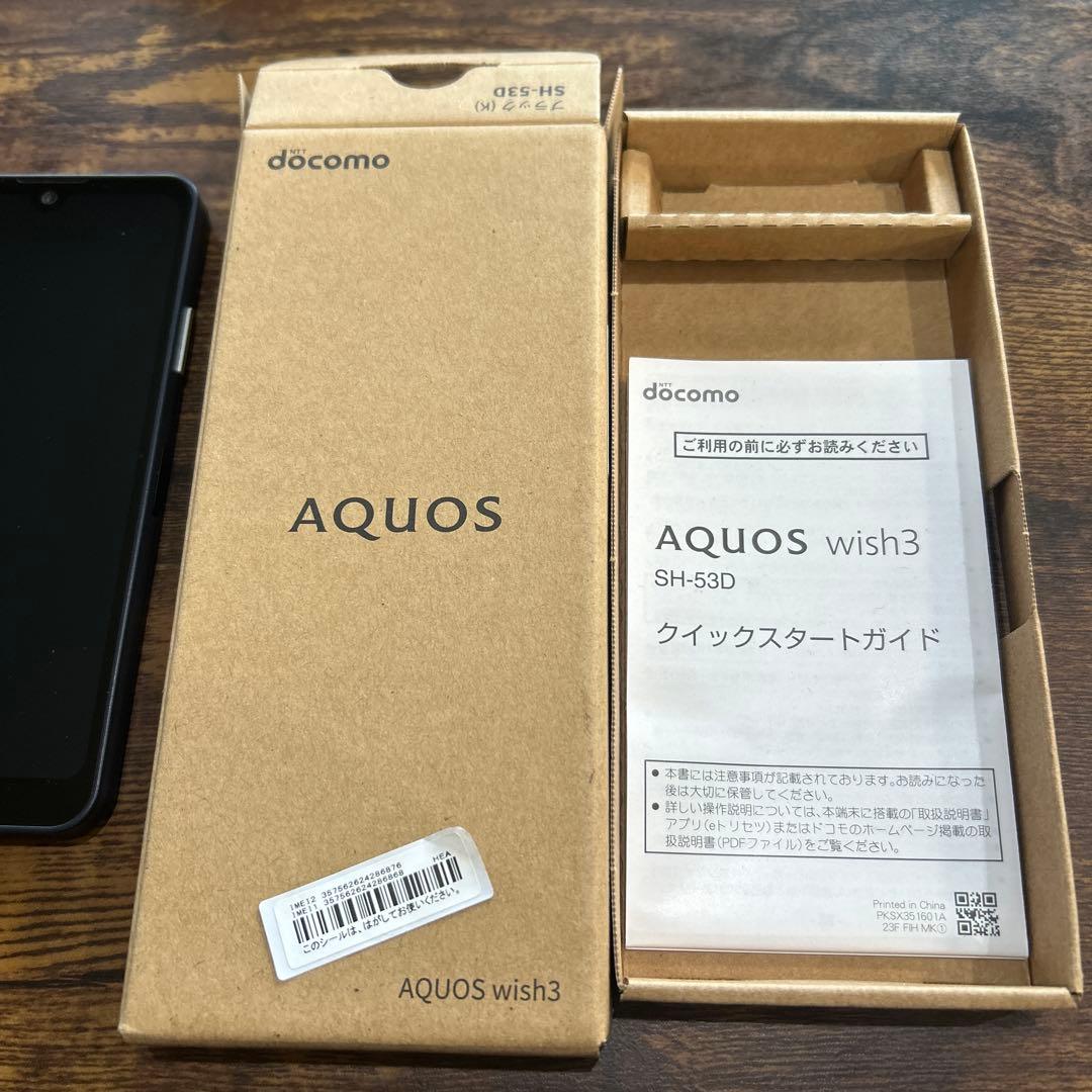 スマートフォン本体 AQUOS wish3 SH-53D docomo