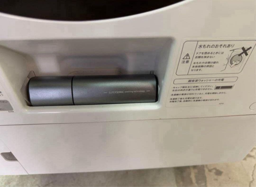 【高年式】2020年式 11kg 6kg ドラム式洗濯機ES-W111-SR