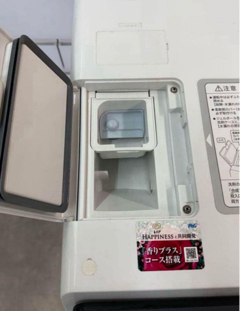 【高年式】2020年式 11kg 6kg ドラム式洗濯機ES-W111-SR