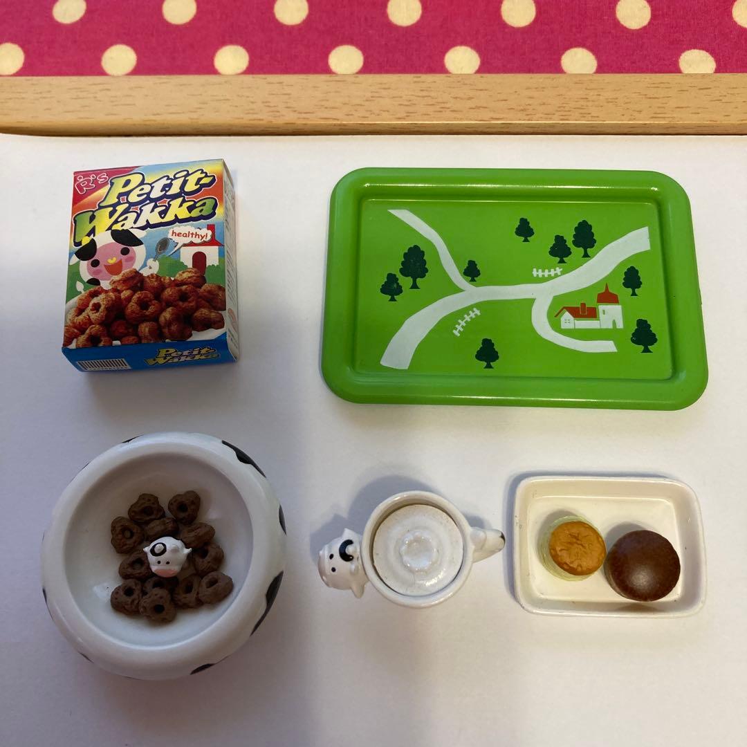 リーメント　はらぺこ村のなかまたち『モーモーモーニング・スプーン無し』➕オマケ