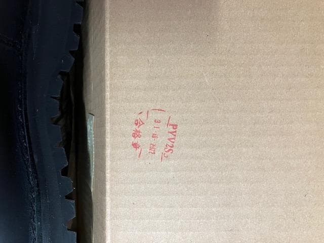 ダナー フィールド 　 Danner FIELD