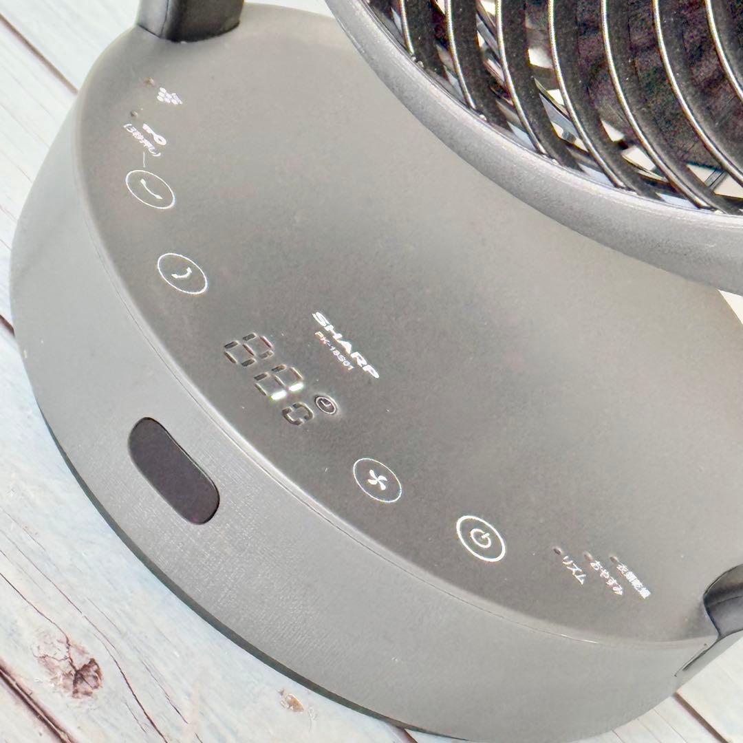 シャープ「PK-18S01」プラズマクラスターNEXT搭載サーキュレーター