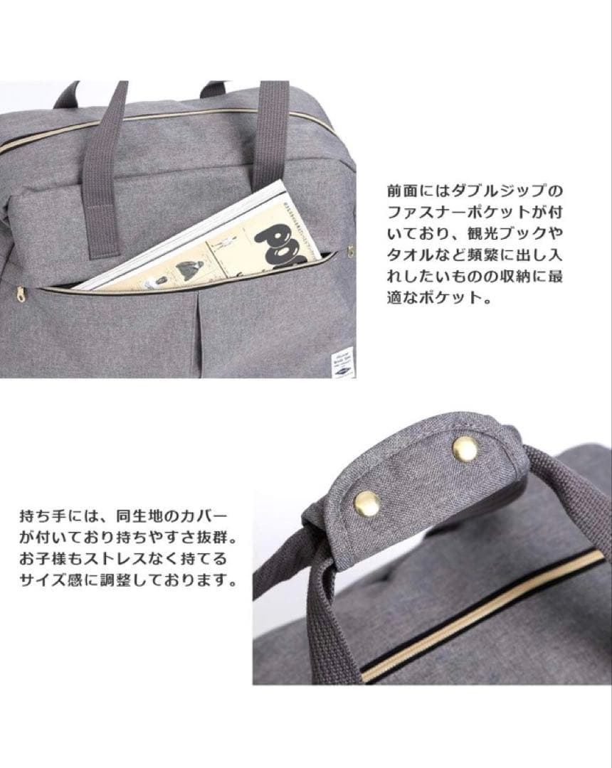 ブラック ボストンバッグ Mサイズ