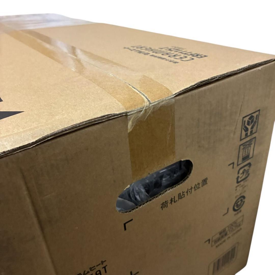 新品未開封　ダイキン　セラムヒート　ERFT11ZS-T ブラウン 遠赤外線線