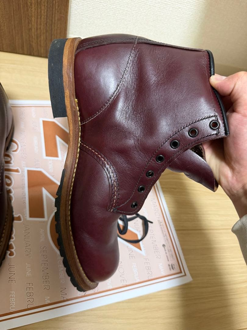 RED WING ベックマン 26.5